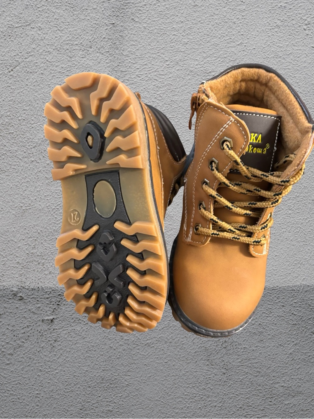 Kids Tan Apakowa Outdoor Lace-Up Boots - Picture 5 of 8